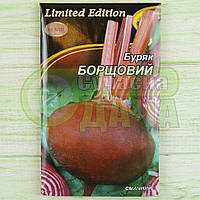 Буряк Борщовий 20 г НК ЕЛІТ