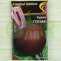 Буряк Гопак 20 г НК ЕЛІТ