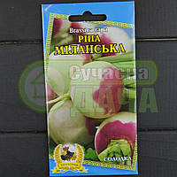 Ріпа Міланська 2 г ДІОНІС