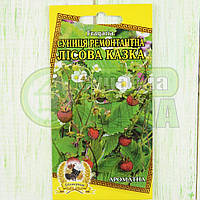 Суниця Лісова казка ремонтантна 0,1 г ДІОНІС