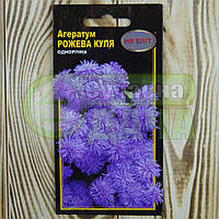 Агератум Рожева куля 0,1г 8*15 NEW /фіолет, 25-30/1/