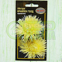 Айстра "Крайлен-Голд 0,3г 8*15 NEW /гольчата, жовта/
