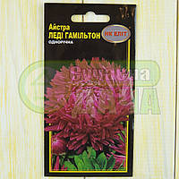 Айстра "Леді Гамільтон 0,3г 8*15 NEW /піоновидна, червона/