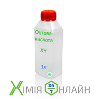 Оцтова кислота крижана 99%