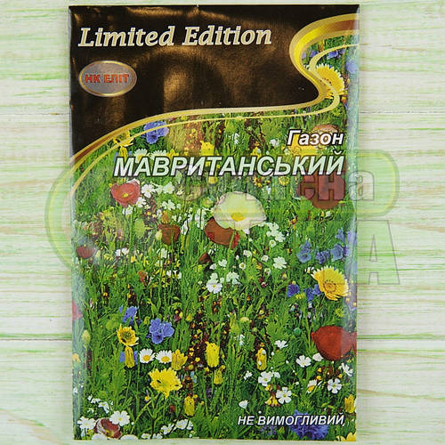 Газон Мавританський 10г. /невим,з квітами/"НК ЕЛІТ", цена 6.90 грн ...