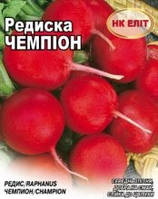 Насіння Редис Чемпіон 50 г НК ЕЛІТ