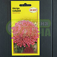 Айстра "С ільвія" (принцеса, черв) 0,3г."НК ЕЛІТ"