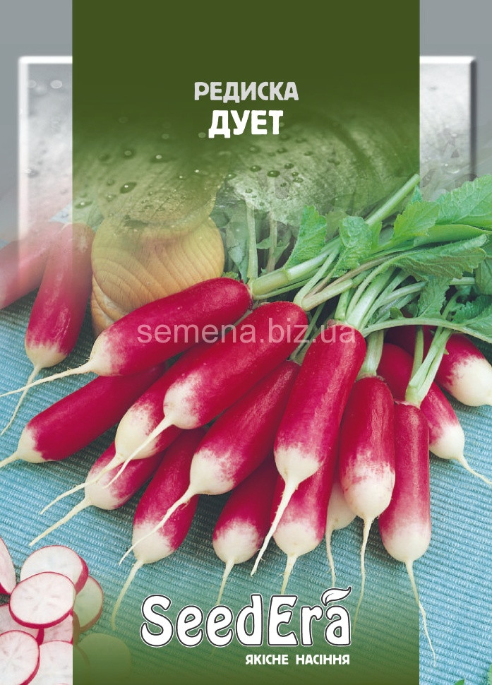 Редис Дует 20 г Seedera, фото 1