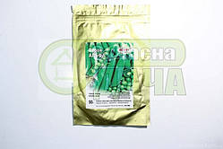 Горох Альфа 50 г.