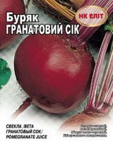 Насіння буряку Гранатовий сік 50 г (фольга) НК Еліт