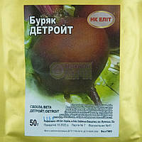 Насіння Буряк Детройт 50 г НК ЕЛІТ