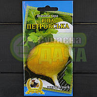 Ріпа Петровська 2 г ДІОНІС