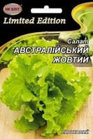 Салат Австралійський жовтий 10 г НК ЕЛІТ