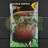 Буряк Делікатес 10 г НК Еліт