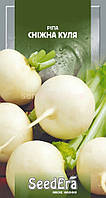 Ріпа Сніжна куля 2 г Sedera