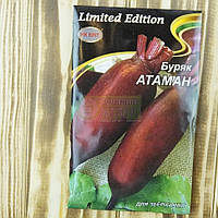 Буряк Атаман 3 г НК ЕЛІТ