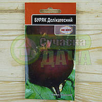 Буряк Делікатес 3 г НК ЕЛІТ