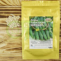 Огірок Паризький корнішон ф. 20 г НК ЕЛІТ