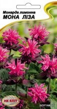 Бергамот Монарда Мона Ліза 0,2 г НК ЕЛІТ, фото 1