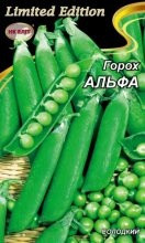 Горох Альфа 50 г НК ЕЛІТ, фото 1