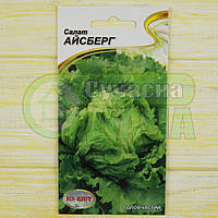 Салат Айсберг хрусткий (головчастий) 1 г НК ЕЛІТ