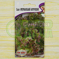 Салат Американський коричневий 1 г НК ЕЛІТ