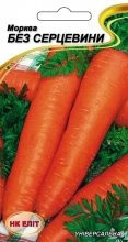 Морква Без серцевини 3 г НК ЕЛІТ, фото 1