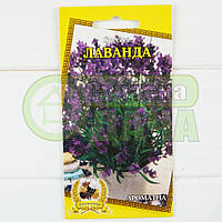 Прянощі Лаванда