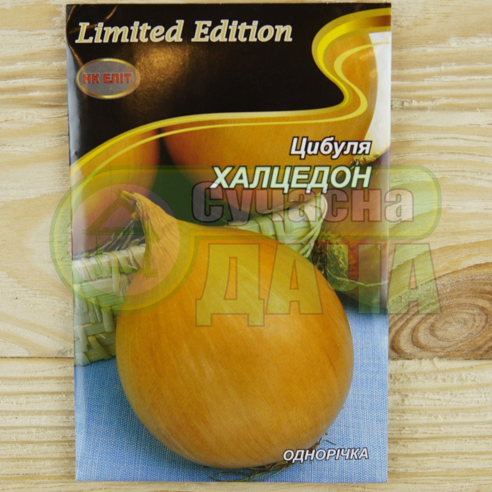Цибуля ХАЛЦЕДОН 10 г НК ЕЛІТ (сс), фото 1