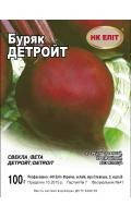 Буряк Детройт 100 г НК ЕЛІТ