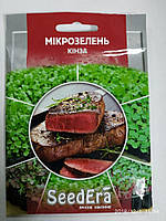 Мікрозелень КІНЗА 10г. Seedera