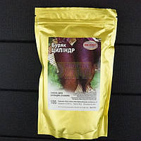 Насіння Буряк Циліндра 100 г НК ЕЛІТ