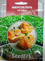 Мікрозелень ГІРЧИЦЯ 10г. Seedera