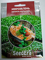 Мікрозелень КОЛЬРАБІ 10г. Seedera