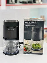 Чопер-подрібнювач SilverCrest SMZT 500 A1 Black (500 Вт, Німеччина)