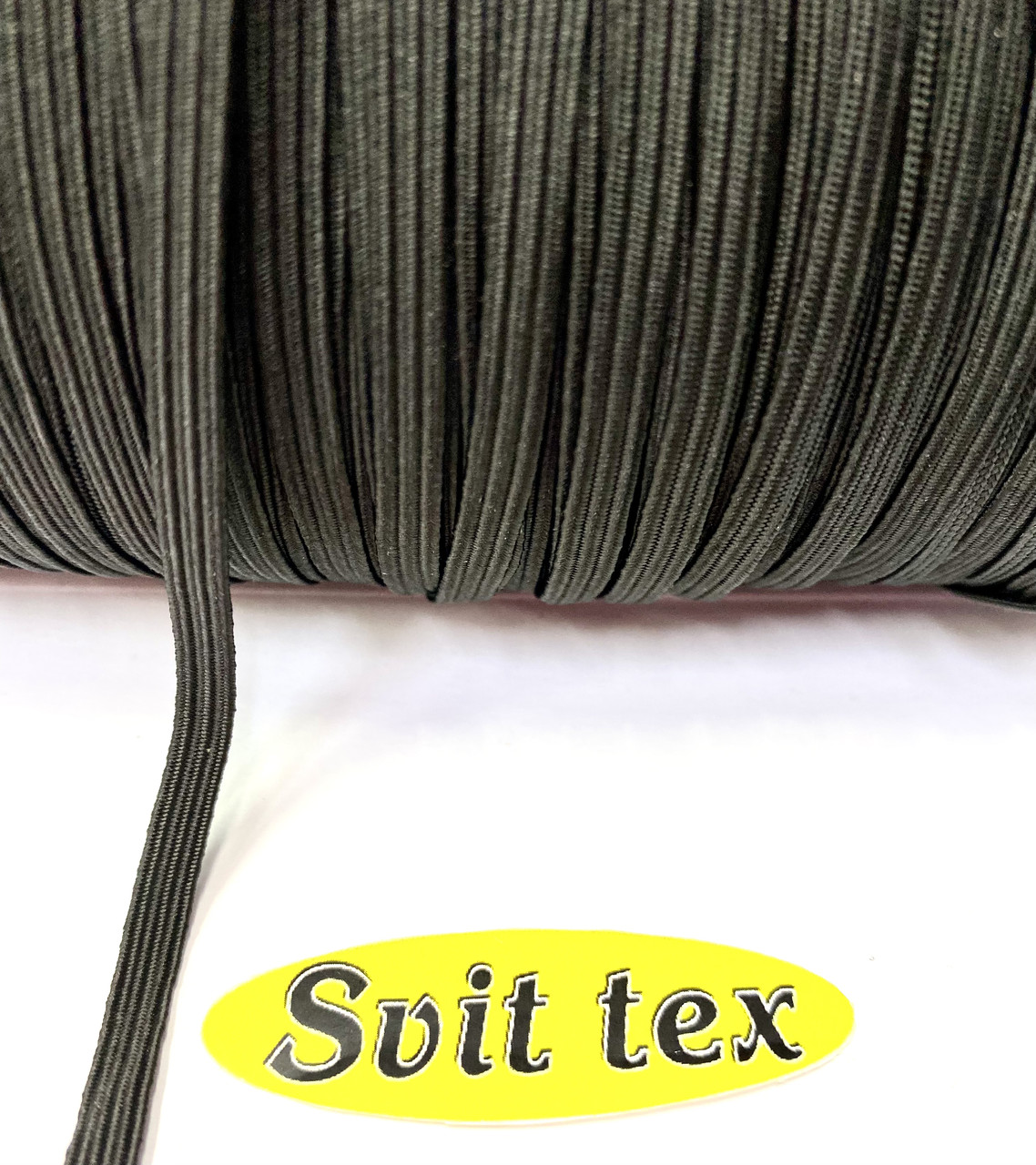 Білизняна гумка 5 мм Чорна, фото 1