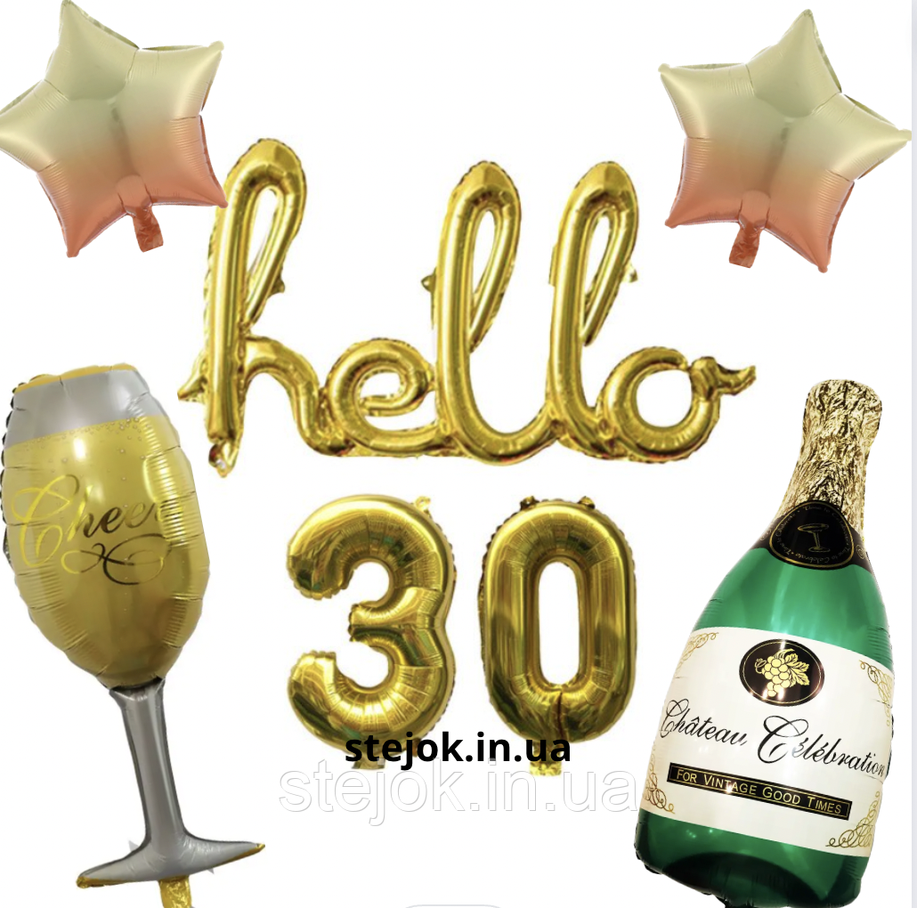 Набір подарунковий із куль Hello з цифрами, колір золото, фото 1