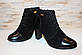 Ботильйони жіночі чорні на підборах Д761 Уцінка (читайте опис), фото 7