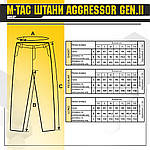 Штани тактичні M-TAC AGGRESSOR GEN.II, тканина ріп-стоп, колір мультикам,L\R,XL\R,XXL\R, фото 9