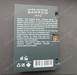 Пробник Marc-Antoine Barrois Ganymede, мініатюра 2 мл, фото 3