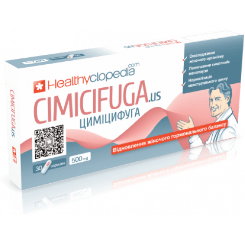 Капсулі "CIMICIFUGA.US" (ЦИМІЦИФУГА) No30 циміцифуга клімакс діоскорея ЦИМИЦИФУГА