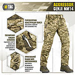 Штани тактичні M-TAC AGGRESSOR GEN.II ріп-стоп, забарвлення ММ-14, фото 3