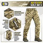 Штани тактичні M-TAC AGGRESSOR GEN.II, тканина ріп-стоп, забарвлення ММ-14,M\R,L\R, фото 3