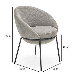 М'які сірі круглі стільці з тканини K-482 на чорних металевих ніжках для кафе