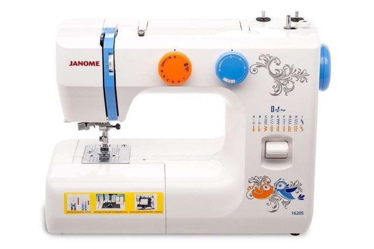 JANOME 1620s