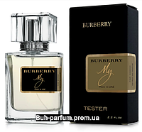 Тестер парфумований жіночий Burberry My , 63 мл, ОАЕ