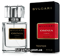 Тестер парфумований жіночий Bvlgari Omnia Coral , 63 мл, ОАЕ