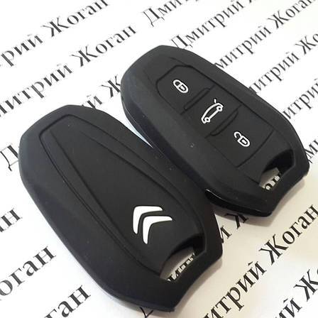Чохол (чорний, силіконовий) для смарт ключа Citroen (Сітроен) 3 кнопки, фото 2