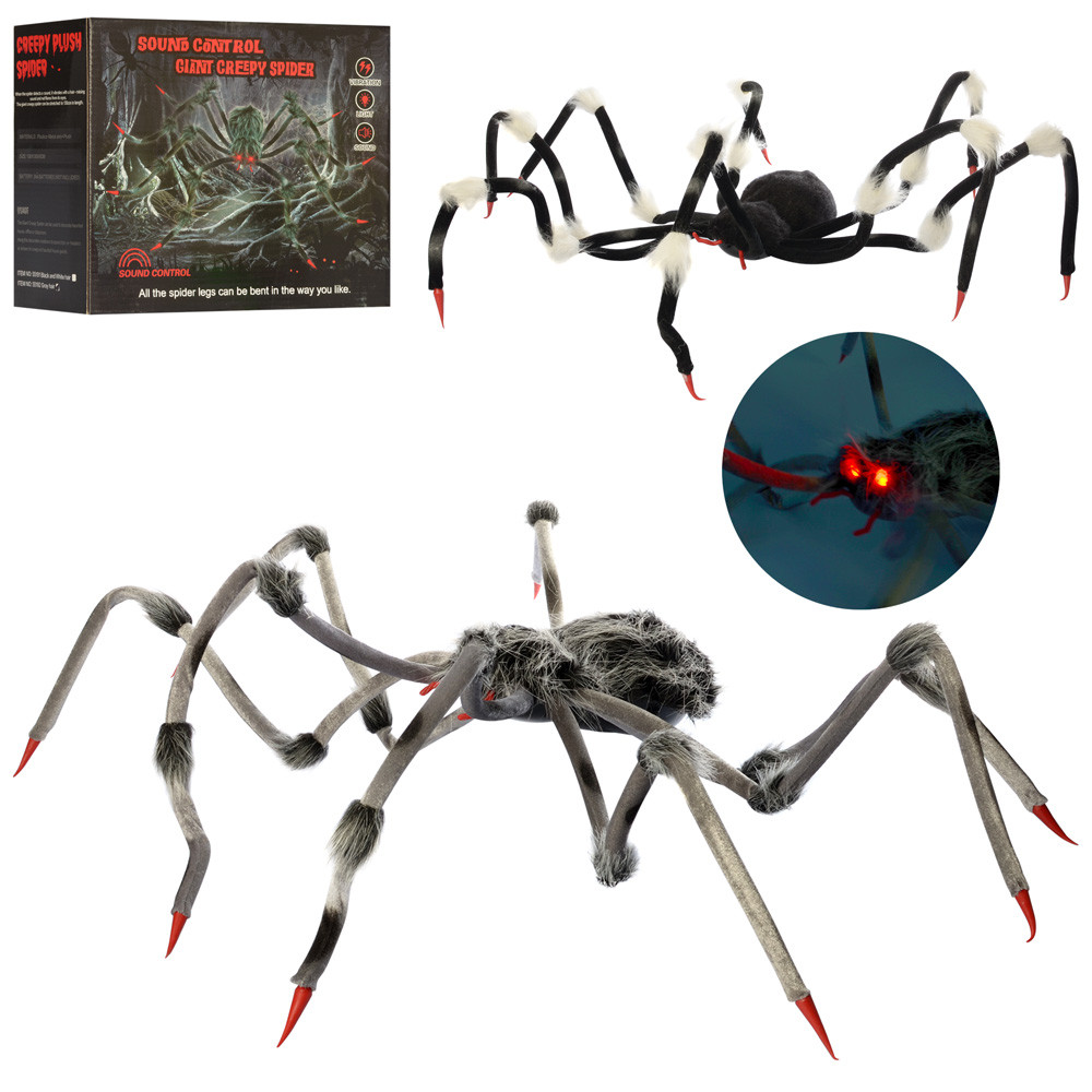 ПАРК із вовною ІНТЕРАКТИВНИЙ арт 55191-92 22 см, у кор-ку, 23,5-20-10,5 см, фото 1