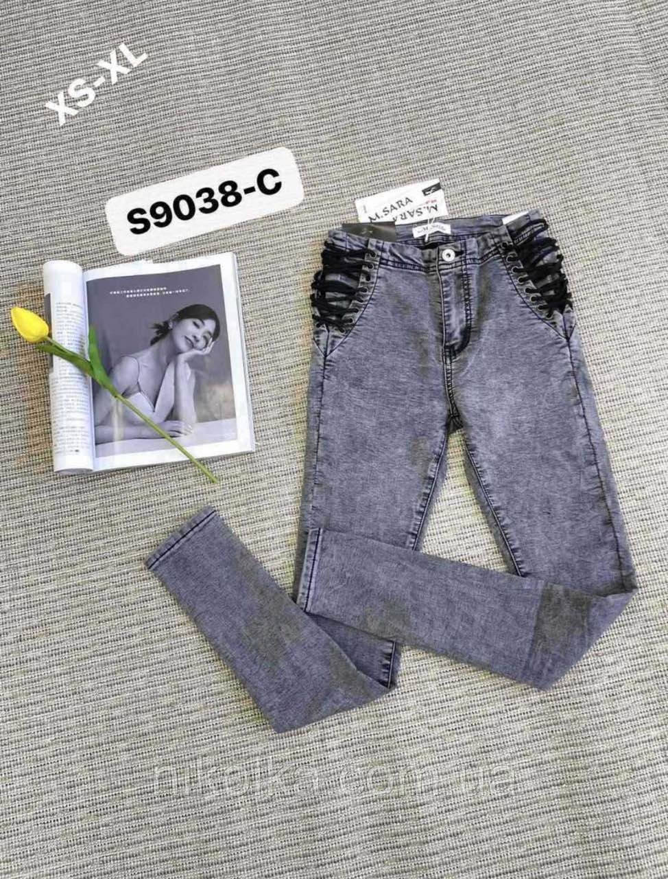 Джинси жіночі оптом, XS-XL рр., арт. S9038C